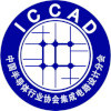 CSIA-ICCAD 2019
